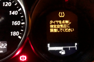 CX5のタイヤの空気圧に警告灯
